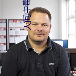 拉斯维加斯9888(中国游)官方网站