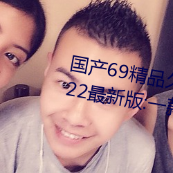 b69Ʒþþþ99992022°:һĵĸ