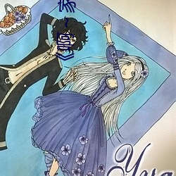 《啊～家(jiā)里没人(rén)叫(jiào)大点声(shēng)宝宝》电(diàn)视剧免费观看全集