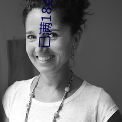 已满18点从此(cǐ)进入(rù)a免(miǎn)费