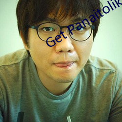 Get Panaitolikos.com news （千金用兵，百金求间）