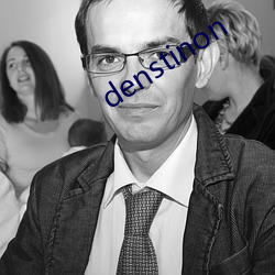 denstinon