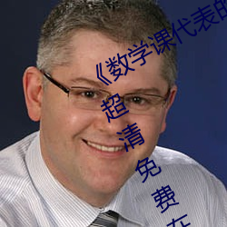 金年会(中国)官方网站