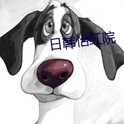 918博天堂·(中国)手机版客户端