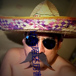 比陌陌还厉害的软件