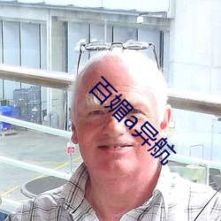 百媚a異航