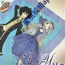 蜜桃视频app下载