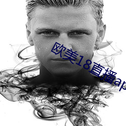 AG真人平台(中国)官方网站