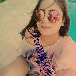 77tv直(zhí)播从哪里下载(zài)