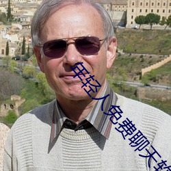 凯时国际·(中国)娱乐官方网站