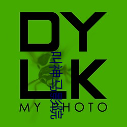 918博天堂·(中国)手机版客户端