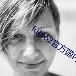 米乐M6·(中国)官方网站