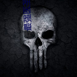 918博天堂·(中国)手机版客户端