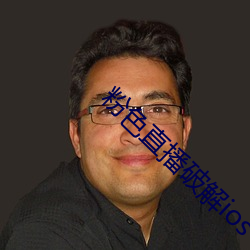 尊龙凯时·(中国)官方网站