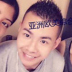 suncitygroup太阳集团--官方网站