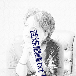 suncitygroup太阳集团--官方网站