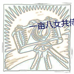 米乐M6·(中国)官方网站