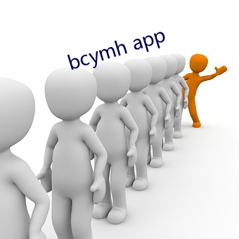 bcymh app