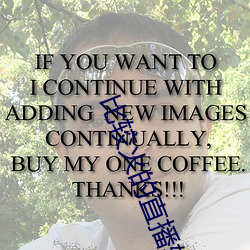 比较火的直播软件