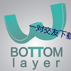 BG大游(中国)唯一官方网站