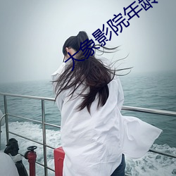 鸿运国际·(中国)会员登录入口