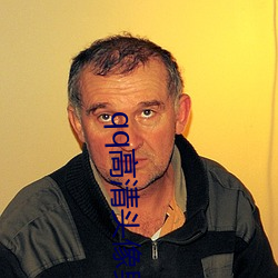 qq高清头像男