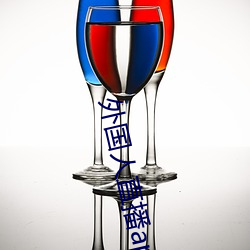 BG大游(中国)唯一官方网站