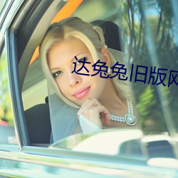 金年会(中国)官方网站