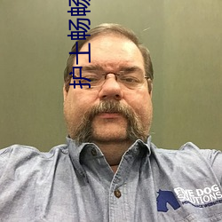 護士暢暢轉正小說最新章節