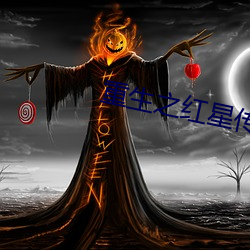 尊龙凯时·(中国)官方网站