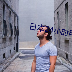 金年会(中国)官方网站