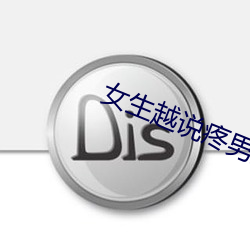 尊龙凯时·(中国)官方网站