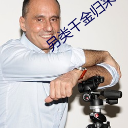 BG大游(中国)唯一官方网站