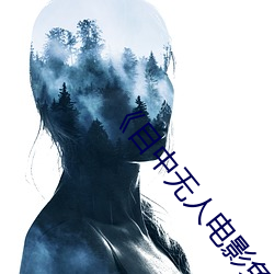 米乐M6·(中国)官方网站