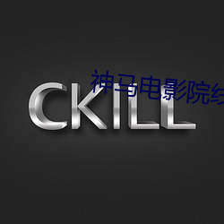 米乐M6·(中国)官方网站