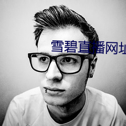 金年会(中国)官方网站