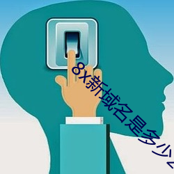 AG真人平台(中国)官方网站