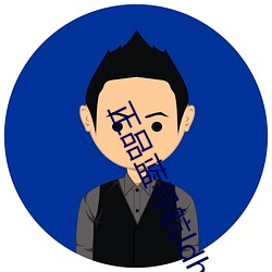 尊龙凯时·(中国)官方网站