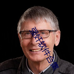 尊龙凯时人生就是搏(中国区)官方网站