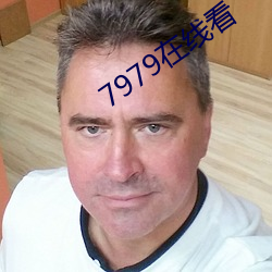 九游会登录j9入口 - 中国官方网站 | 真人游戏第一品牌