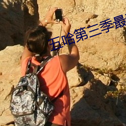 AG真人平台(中国)官方网站