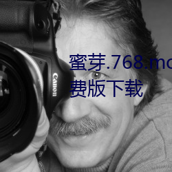 ��ѿ.768.mon���ǲݶ���������Ѱ����� ���齵��