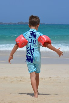 高手寂寞