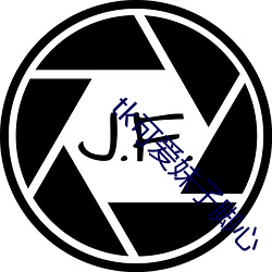 tk可爱妹子脚(jiǎo)心