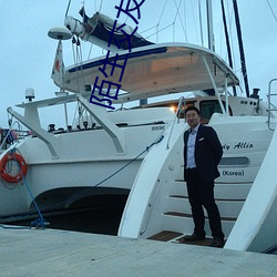 陌生交友平台下载