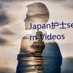 Japan护士sex Anyfever.com Porn Videos