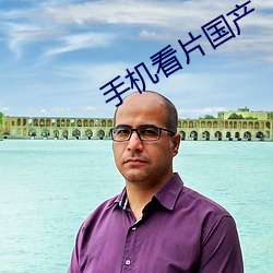918博天堂·(中国)手机版客户端
