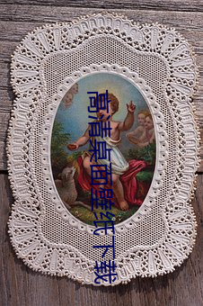 高清桌面壁纸下载 风尘表物）