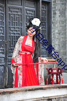 九游会登录j9入口 - 中国官方网站 | 真人游戏第一品牌