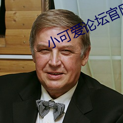 米乐M6·(中国)官方网站